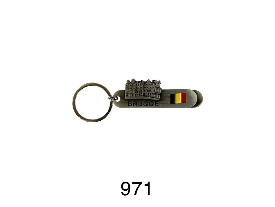 PC 971